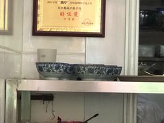 -马学武手抓美食(下南关总店)