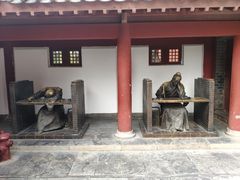 -开封府