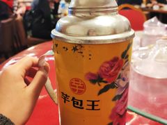 -芋包王闽南茶楼(八市店)