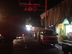 -菜园坝水果市场
