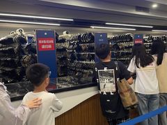 -世界之窗阿尔卑斯冰雪世界