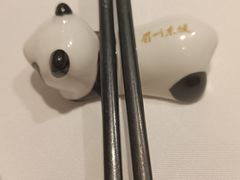 -眉州东坡(民族园店)