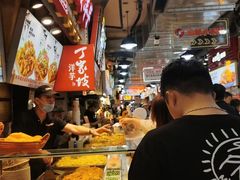 -周小亮丁家坡洋芋(全国总店)