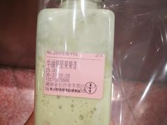 -果呀呀(国金街店)