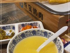-叁宝烧烤 西安烧烤 领跑品牌(学府路店)