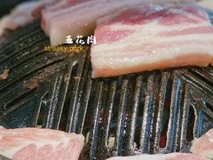 -kingkong大猩猩烤肉(CBD店)