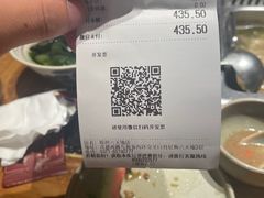 -巴奴毛肚火锅(六天地店)