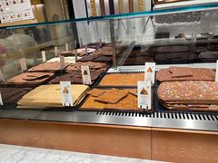 -Laderach 莱德拉(上海环贸iapm店)