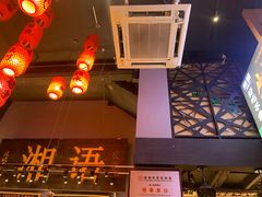 -湘语·湖南家常菜(新洲店)