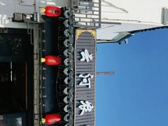 -云河农家乐饭店(福禄缘树山店)