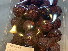 -果蔬好生活超市(乐堤港店)
