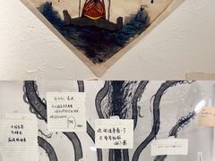 -凡人&庄阿姨的辣(万寿亭店)