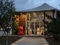 -爪吧宠物乐园 (温榆河示范区店)