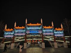 -大明幻境第一城