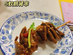 -永合隆茶餐厅(海雅缤纷城店)
