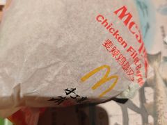 -麦当劳(祈年大街店)
