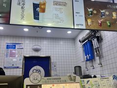 -茶百道(南通海门师山广场店)