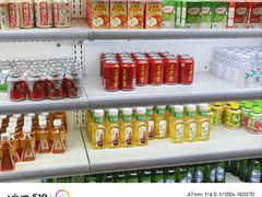 -神帆·元气汤泉(解放西路店)