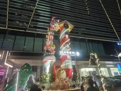 -金光华广场