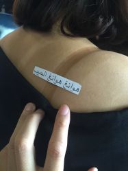 -苏州一渡刺青纹身馆