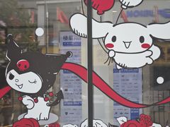 -MUJI无印良品(西单大悦城店)