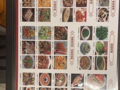 -创味·民间海南菜·非遗藤桥排骨(藤桥·免税城店)