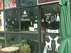 -时光啡驭(江苏路店)