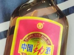 -丹樱生态园