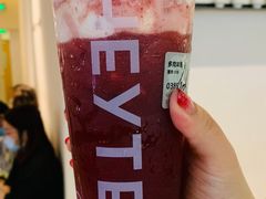 多肉车厘-喜茶(上海兴业太古汇店)
