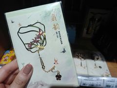 -百新书局(尚悦湾店)