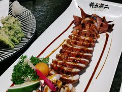 -将太无二·北美传奇寿司(荟聚购物中心西红门店)