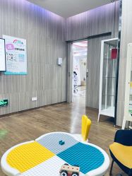 -睿宝儿科·眼科·口腔(静安大悦城门诊部)