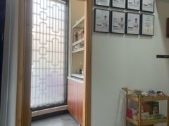 -雅享养生·中医调理·筋骨艾灸(广兰路店)