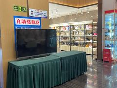 -碧海云天(川环南路店)