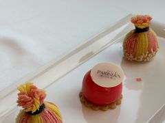 -巴黎轩(澳门巴黎人店)