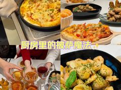 -Living Kitchen团建·厨艺派对空间(国贸店)