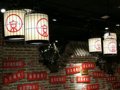-京味斋·北京烤鸭(北京南站洋桥店)