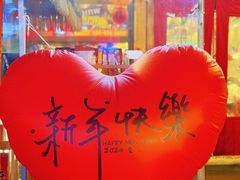 -小小集渔·泰式大排档(太古里香槟店)