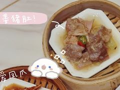 沙姜猪肚-稻香酒家·33年老字号·港式粤菜(富邦中心店)