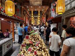 -唐山宴大唐州府精品中餐