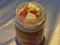 -唐猫庭院·千年陕菜(赛格国际购物中心店)