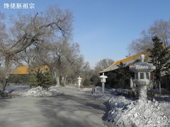 -大乘寺
