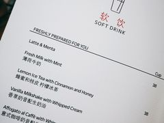 -EATALIA意塔利意式餐厅(鼓楼店)