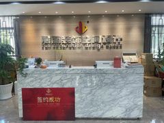 -居丽装饰空间设计(总部)