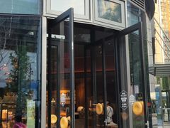 -原麦山丘(望京小街店)