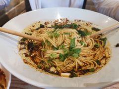 -好這口重庆小面(总店)