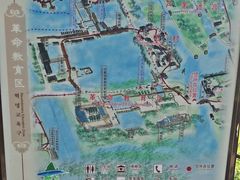 -芸海阁·农家私房菜(沙家浜景区出口店)