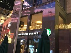 门面-星巴克臻选(北京世贸天阶店)