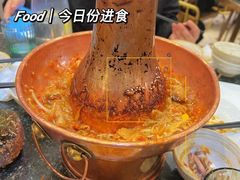 -浩海火烧云傣家菜(京广店)