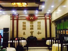 大堂-王宝和酒家(黄浦店)